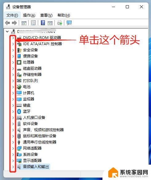 win11怎么打开运行指令 CMD命令怎么使用