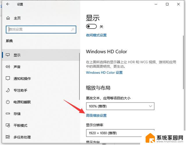 win11调整任务栏图标大小 win11任务栏图标大小调整方法