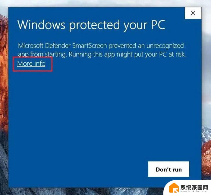 win11dns配置错误 如何排查DNS配置错误