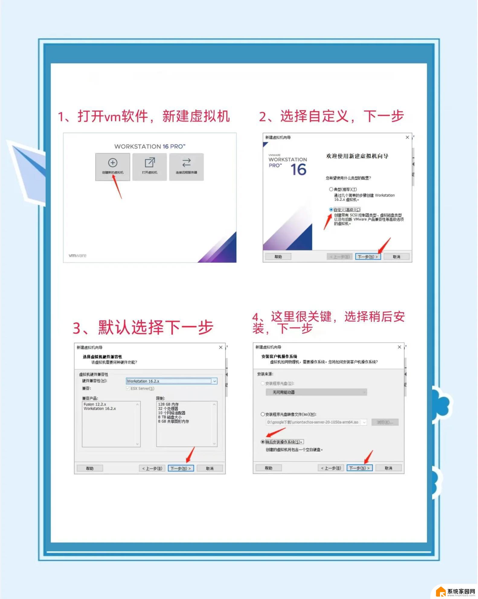 微软申请多用户虚拟机平台专利，实现个人计算设备模式操作