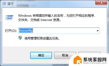 Windows上载中心怎么关闭？快速关闭教程大揭秘！
