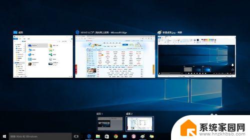 Windows新建桌面有什么用？快速提高工作效率的必备技巧