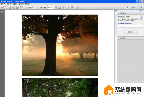 如何转换图片格式为pdf 怎样把图片转成PDF格式