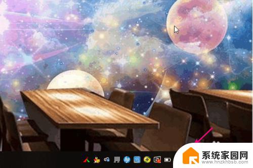 怎么让耳机声音更大 Win10耳机音量调大方法