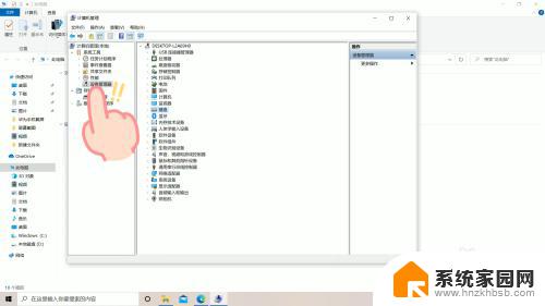 电脑打不上字了按哪个键 键盘无法输入字怎么办