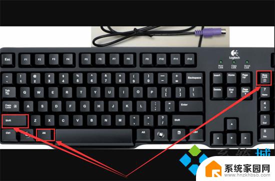 没有鼠标用什么代替左键 电脑没有鼠标怎么利用键盘控制桌面