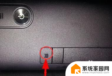 xbox one手柄怎么开机 Xbox手柄如何开机