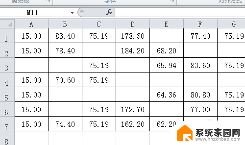 excel表格中0不显示怎么设置 如何在Excel中设置0值不显示