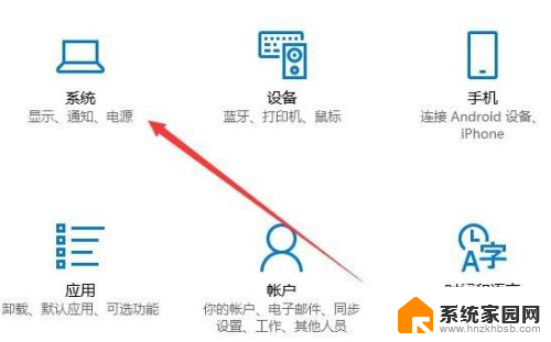 电脑可用磁盘空间不足怎么办 如何清理Win10磁盘空间不足