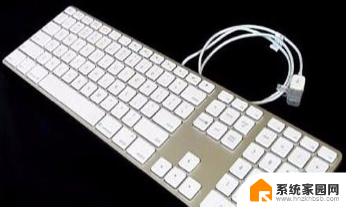 笔记本键盘连键怎么修复 键盘连键处理方法
