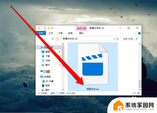 播放avi格式的播放器 Windows Media Player 如何调整avi格式视频画面大小