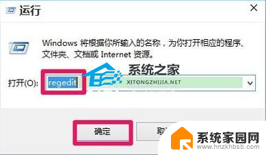 win11怎么没有新建文件夹 Win11右键没有新建文件夹怎么办 解决方法