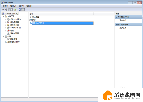 打印机共享6d9 如何解决打印机共享出现0x000006d9错误