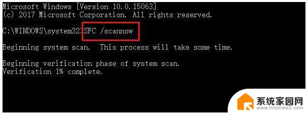 系统注册表文件损坏无法开机 Win10电脑注册表损坏无法启动