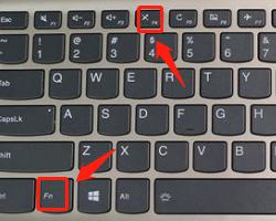电脑怎么亮键盘灯 怎么调整笔记本电脑键盘灯颜色