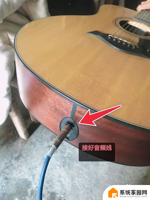 电箱吉他怎么连接蓝牙音响 电箱吉他音响连接方法