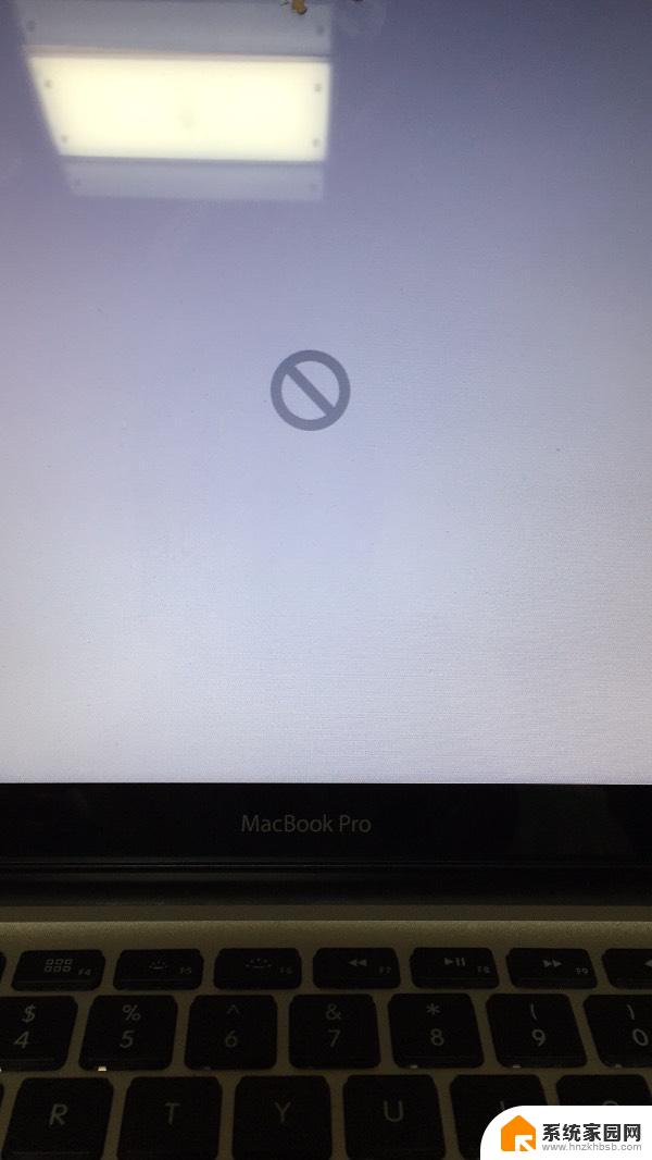苹果电脑白屏了按那个键 Mac开机白屏怎么办