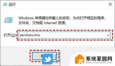 win10无法完成更新正在撤销更改卡主 Win10无法完成更新一直在撤销怎么办