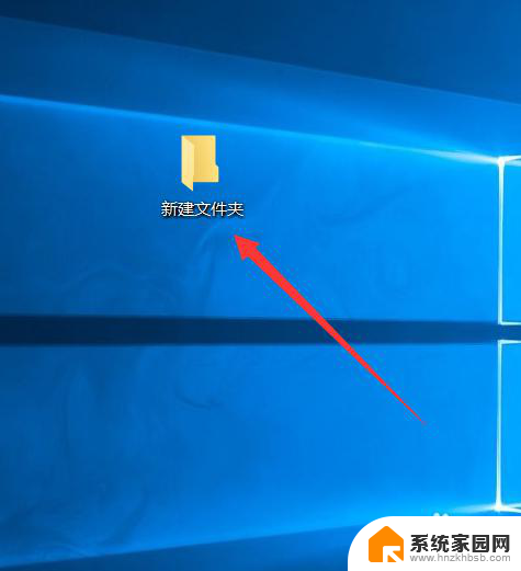 为什么电脑文件夹无法加密 电脑文件夹加密失败怎么办