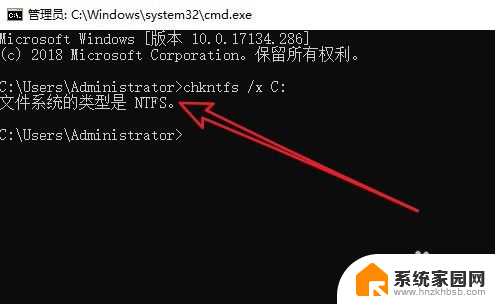 如何关闭win10开机自检 如何取消win10开机自检