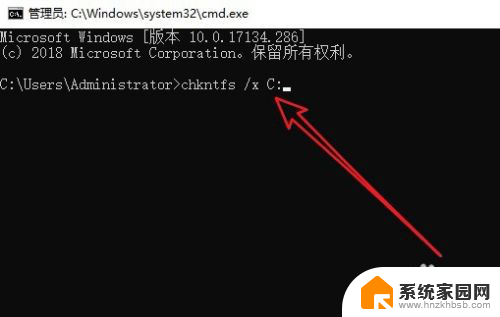 如何关闭win10开机自检 如何取消win10开机自检