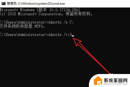 如何关闭win10开机自检 如何取消win10开机自检