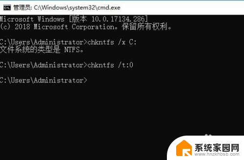 如何关闭win10开机自检 如何取消win10开机自检