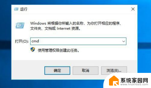 如何关闭win10开机自检 如何取消win10开机自检