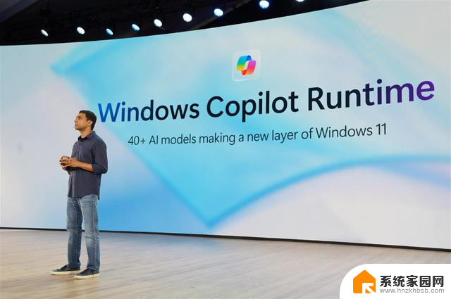 微软AI PC全面升级：Copilot融入Windows 11，GPT 4.0“很快”加持