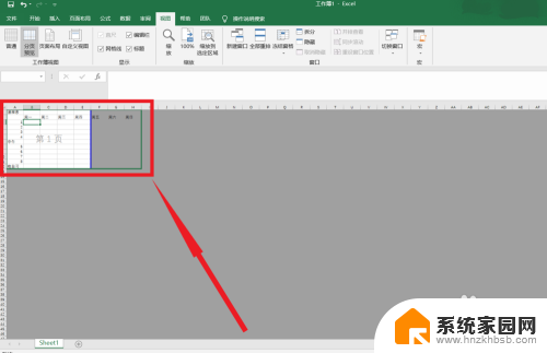表格中打印预览显示不全 Excel表格打印预览显示不全怎么办