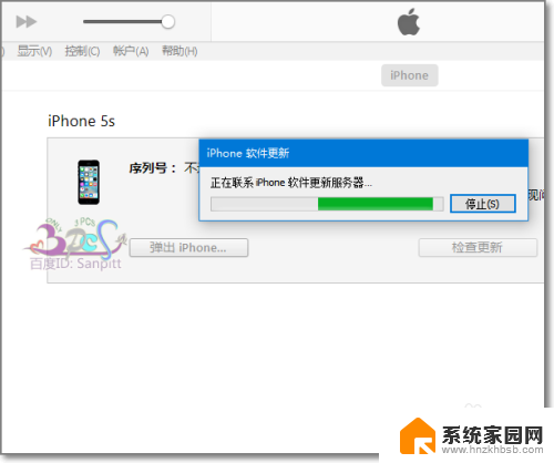 iphone恢复出厂设置密码,忘了怎么办 iPhone出厂初始密码忘记了怎么办