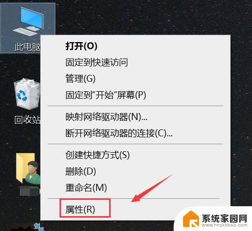 win11启动快速启动灰色 win11快速启动灰色无法勾选