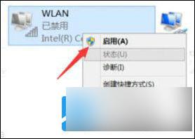 win11usb无线网卡重启后无法使用 win11无线网卡识别不了怎么办