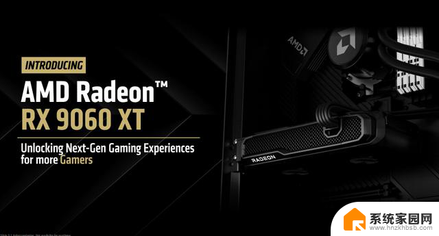 COMPUTEX 2025：AMD Zen5锐龙线程撕裂者惊艳亮相，最高192个核心震撼发布