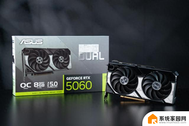 华硕DUAL RTX 5060 O8G显卡测评：期待值拉满的爆款，性能如何？
