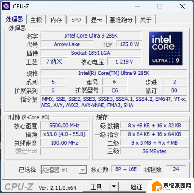 选对平台才能爽玩一夏！旗舰游戏CPU大比拼，你需要知道的关键信息