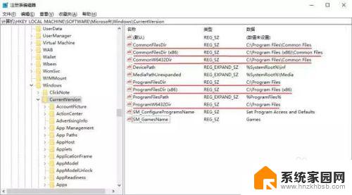 电脑c盘没内存怎么办 C盘内存不足怎么解决