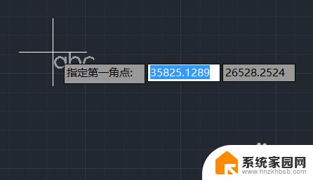 Autocad文字怎么输入——详细教程与技巧