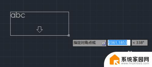 Autocad文字怎么输入——详细教程与技巧