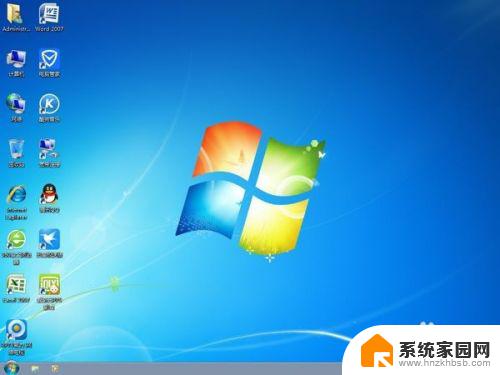 xp系统改win7 XP系统换成Win7系统的方法