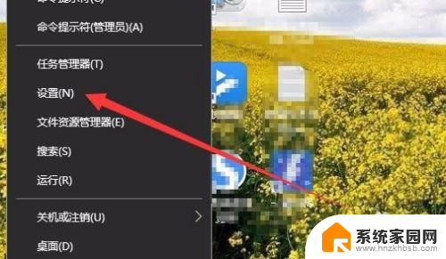 电脑显示乱码不显示汉字 Win10系统中文显示乱码解决方法