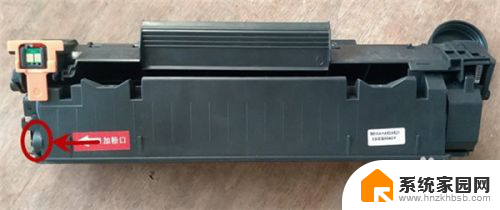 怎么给打印机墨盒加碳粉 如何正确给打印机添加碳粉