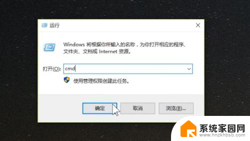 wiwf可以连接上wifi却不能上网有个感叹号 无线网络黄色感叹号如何解决