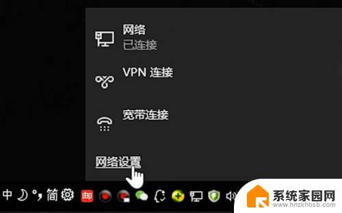 wiwf可以连接上wifi却不能上网有个感叹号 无线网络黄色感叹号如何解决