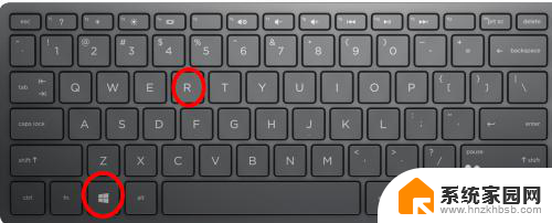 键盘没有小键盘怎么切换 win10中屏幕键盘数字小键盘怎么打开