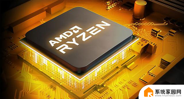 AMD承诺长期支持AM4平台，准备升级AM5的用户可再等等