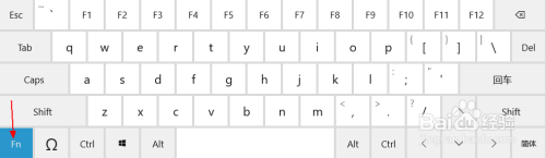 笔记本的f8键怎么按的出来 在笔记本电脑上使用F1到F12功能键的快捷方法