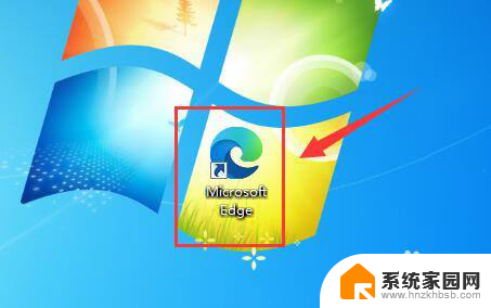 microsoft浏览器翻译 Microsoft Edge浏览器如何开启自动翻译功能