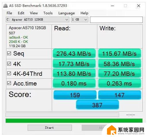 ahci模式安装win10 win10快速开启ahci驱动的步骤