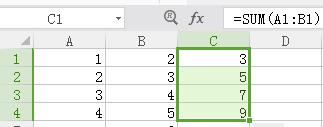 wps表格如何使用公式实现列数据与其他列数据自动求和